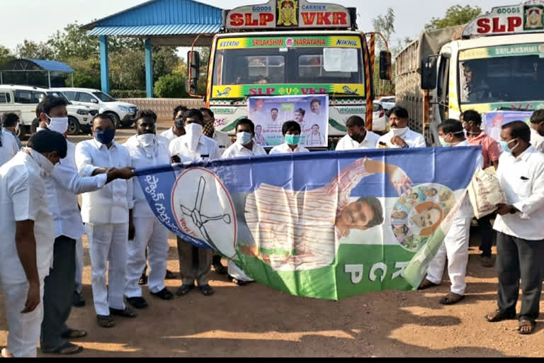 kadapa mp aviniash reddy tour at badwel kadapa district