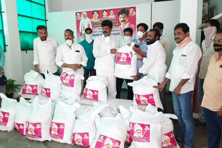 MLA DISTRIBUTED DAILY COMMODITIES