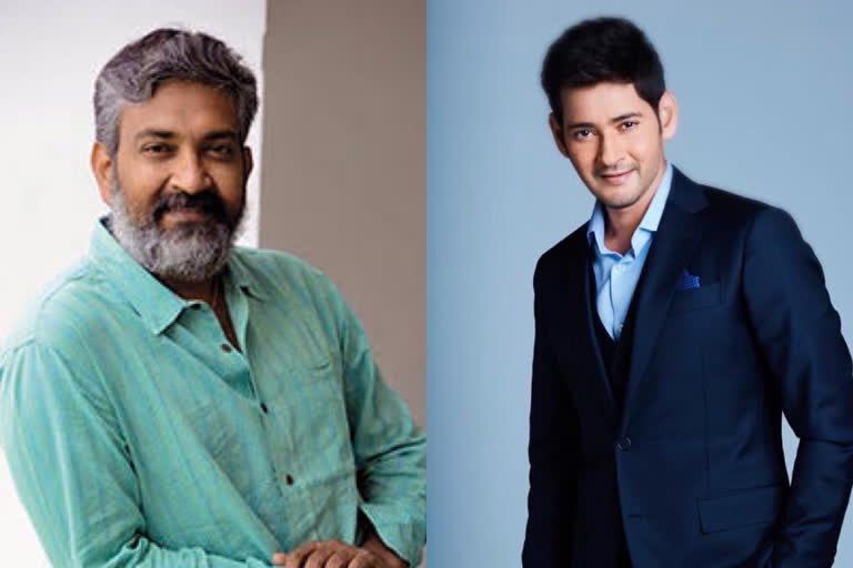 Mahesh Babu in SS Rajamouli's next