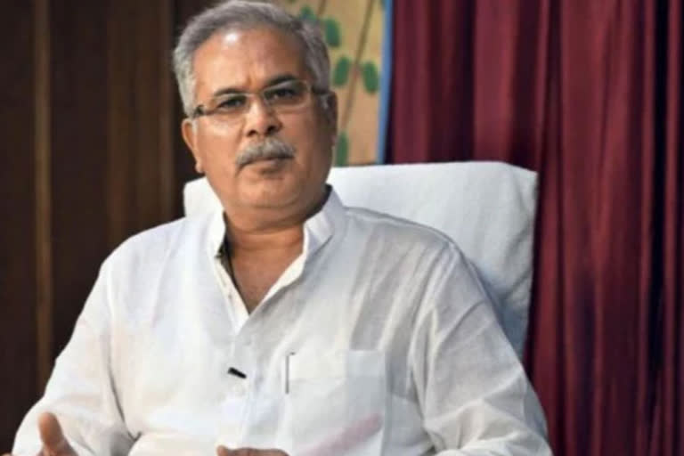 cm bhupesh baghel