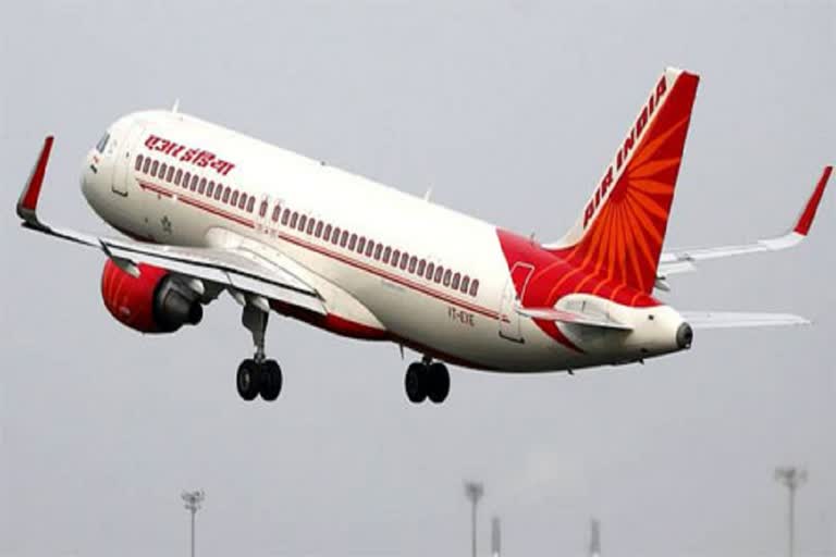 airindia