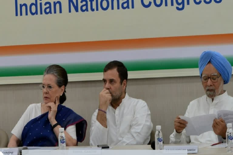 Cong constitutes consultative group under Manmohan Singh to evolve party's policy on key issues