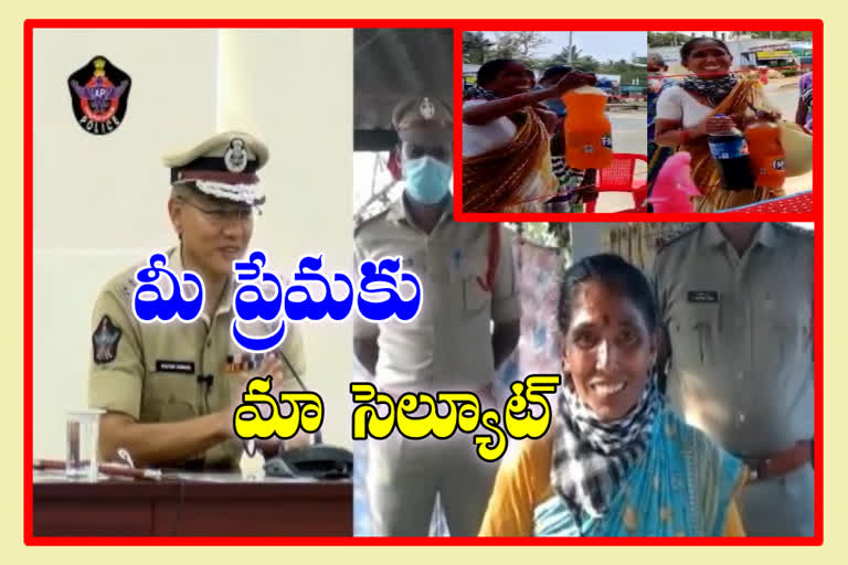 ap Dgp Thanks To Women