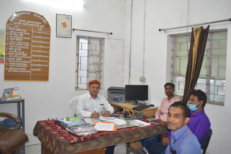 control room of sitamarhi