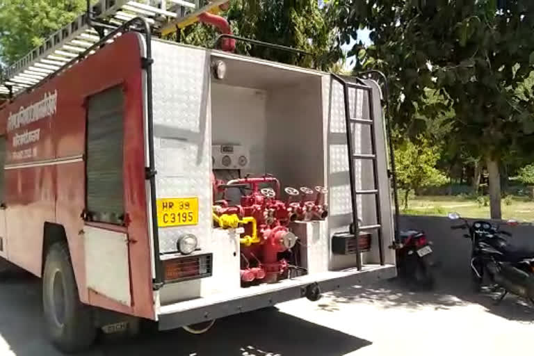 uklana fire brigade