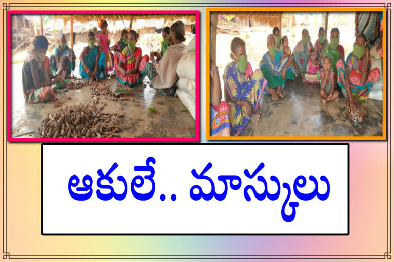 leaf masks at kancharapadu in vizianagaram