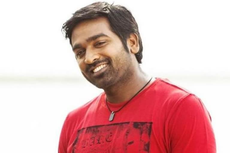 vijay sethupathi announces results of students who won competitions