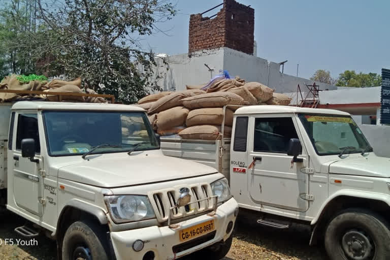 Koriya Police arrested 2 accused of carrying goods for violating lockdown