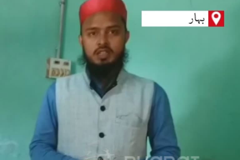 maulana allegedly beaten up by police