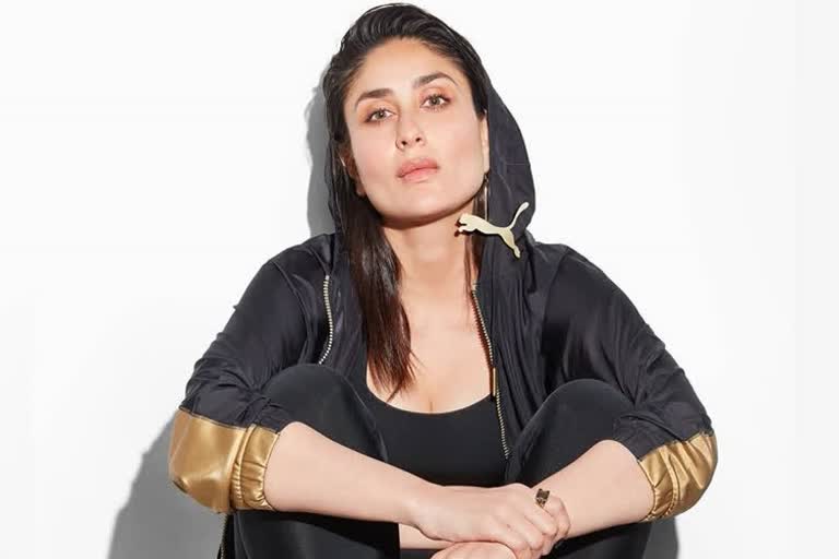 kareena kapoor gifted by saif ali khan, watch her latest photo