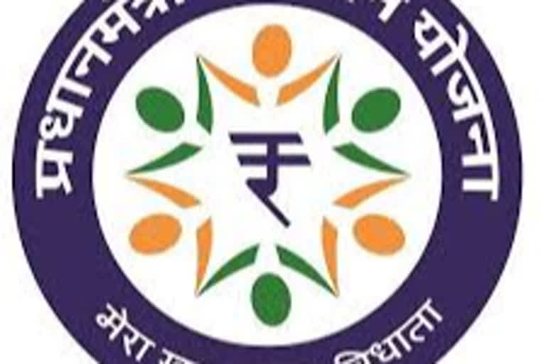 jan dhan yojana