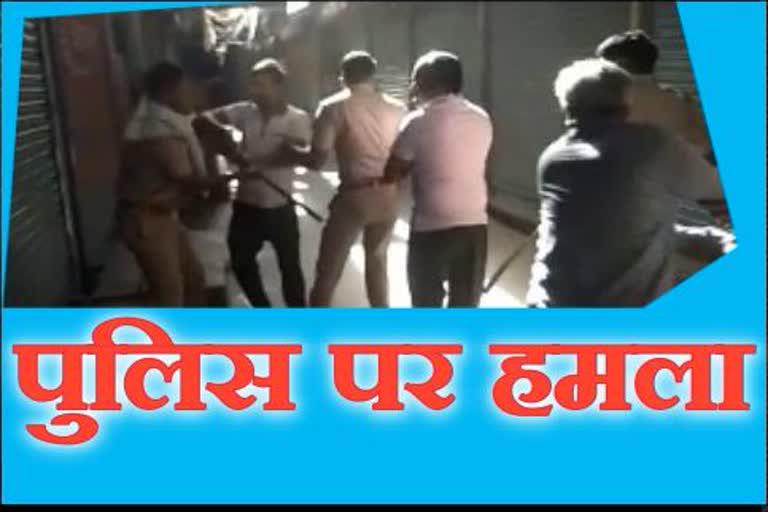 पुलिसकर्मी घायल, attack on Police