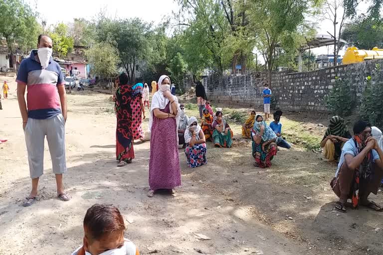 Ration distributed to the poor