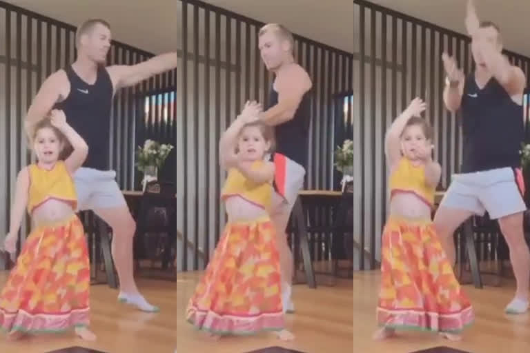 David Warner Dance With Daughter