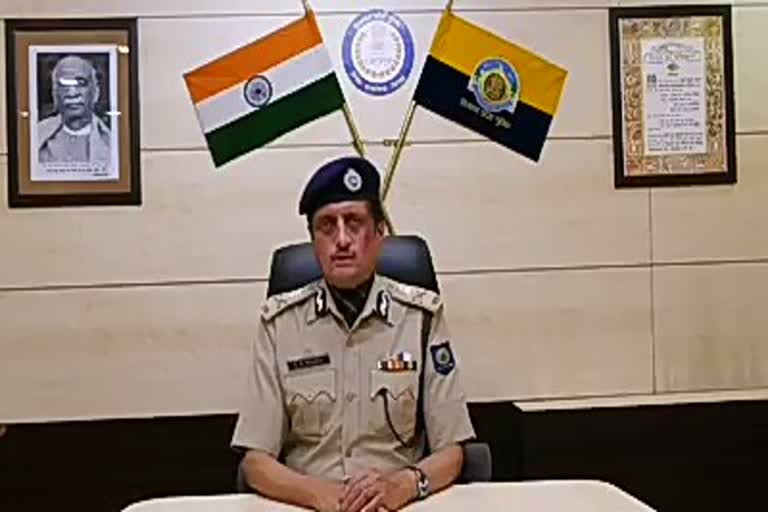 dgp sitaram mardi