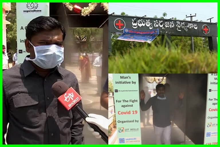 organic-disinfectant-tunnels-are-used-in-ananthapuram-for-corona-virus