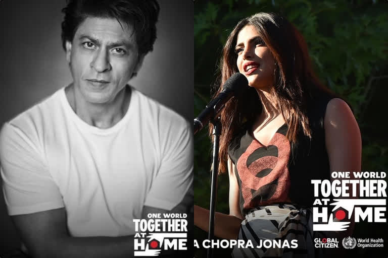 priyanka chopra, shahrukh khan, Srk, priyanka chopra join lady gaga, corona relief concert, शाहरुख खान, प्रियंका चोपड़ा, कोरोना रिलीफ कॉन्सर्ट के लिए लेडी गागा से जुड़े एसआरके और प्रियंका