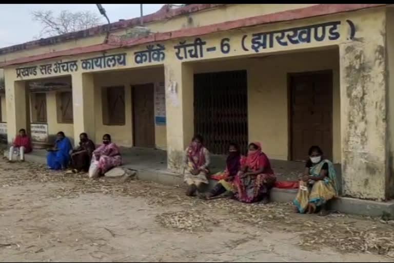 BDO provided rice to the needy in Ranchi