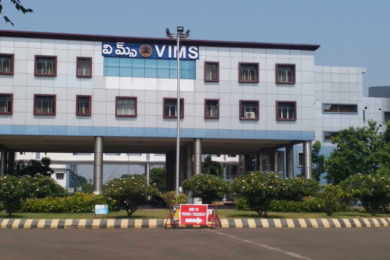 vims must be continued as general hospital says vishaka people