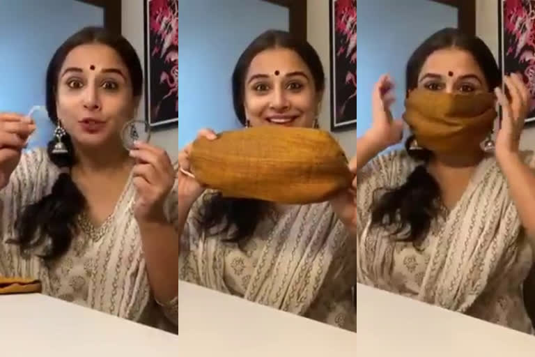 Vidya balan, Vidya balan prepared her own mask, Vidya balan prepared her own mask with old saree, विद्या बालन, विद्या बालन ने ब्लाउज पीस से बनाया मास्क