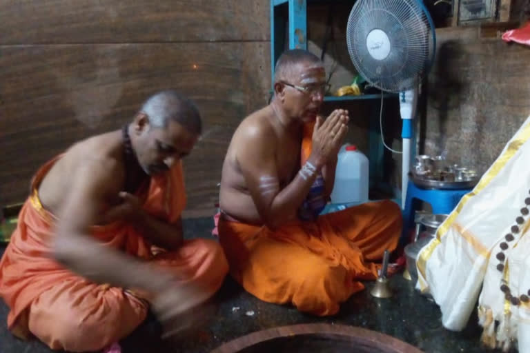 Sri mylaralingeshwara temple