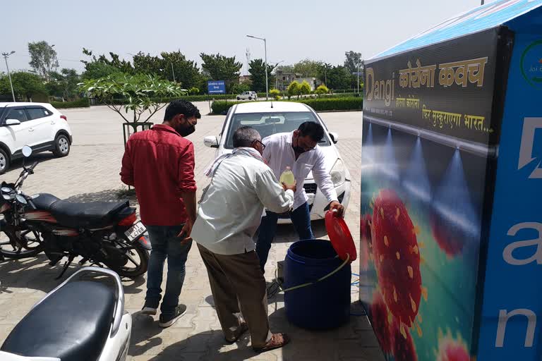 Sanitization tunnel set up in Gohana sub-division premises