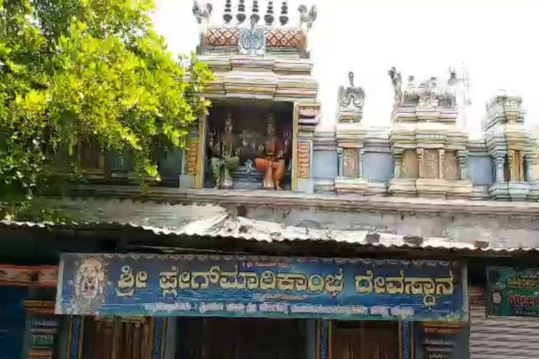 people going temple made pooja to destroying of corona