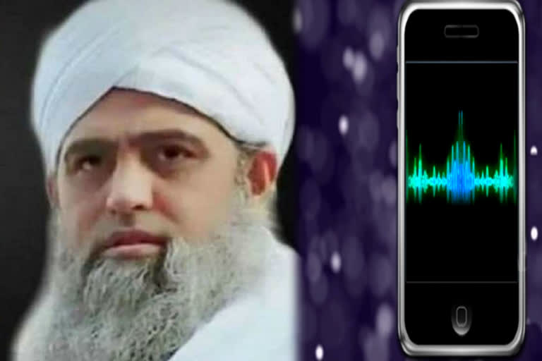 maulana saad audio message