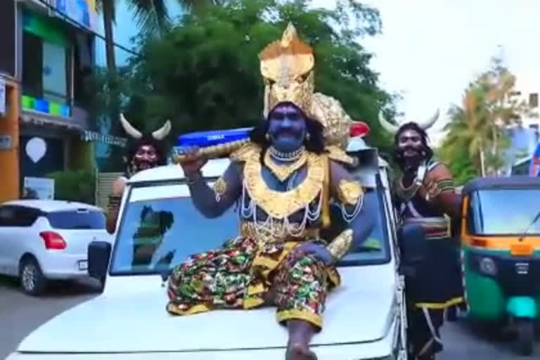 Police Inspector appears in Avatar of Yamaraja