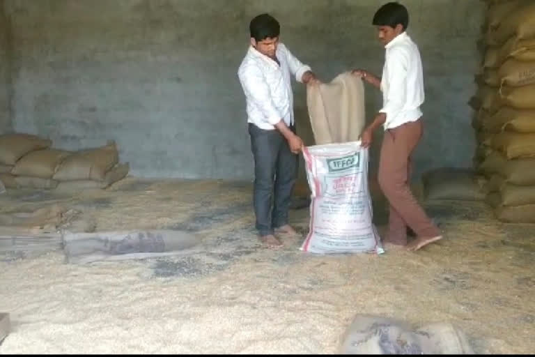 Ration shop suspended in Jalore, जालोर में राशन दुकान निलंबित