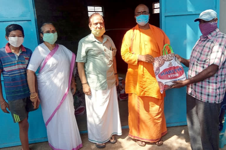 Food Grains Kit Distribution  from RSS