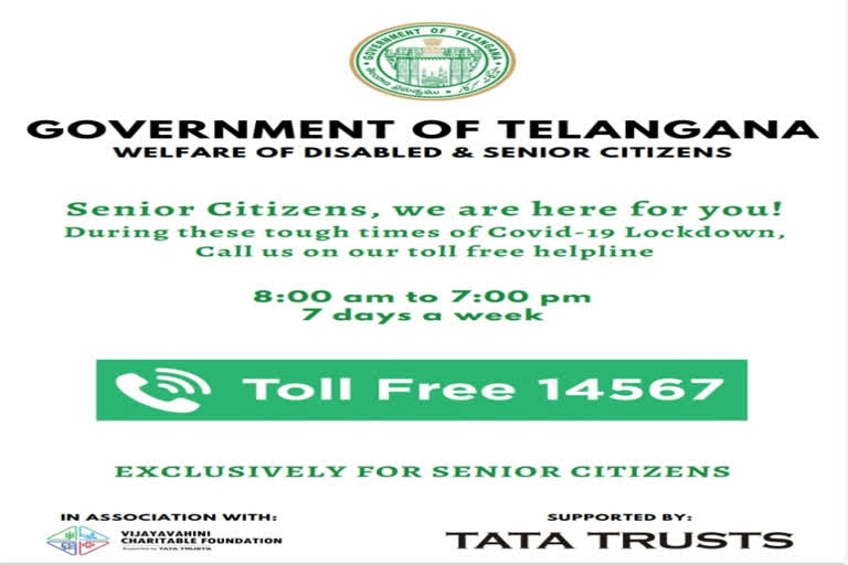 Toll free numbers for elderly and disabled services