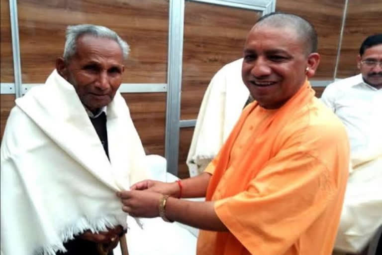 cm yogi adtiyanath father