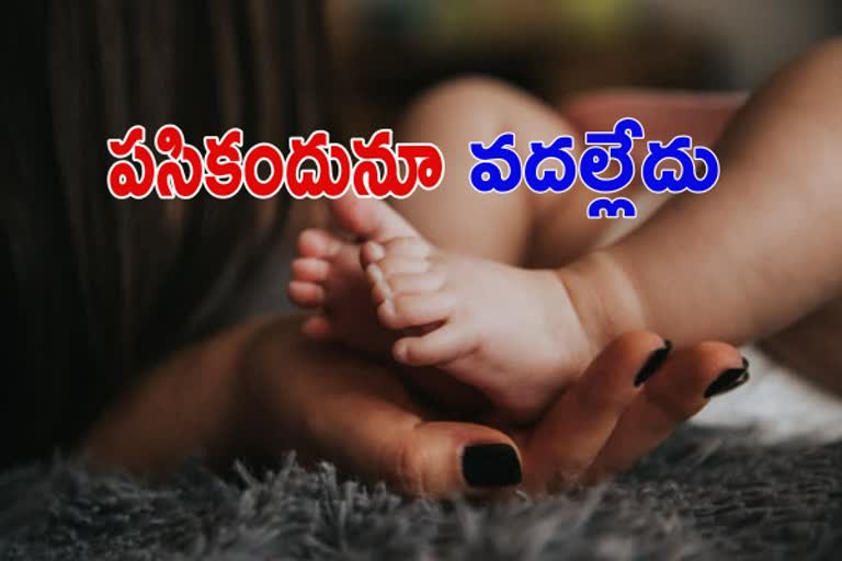 12 రోజుల పసిపాపకు, ల్యాబ్​ డాక్టర్​కు కరోనా!