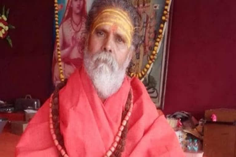 narendra giri maharaj