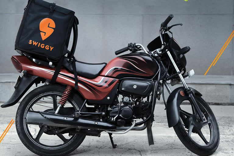 Swiggy