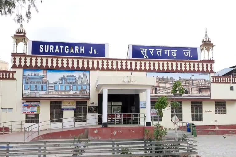 श्रीगंगानगर की खबर, sriganganagar news