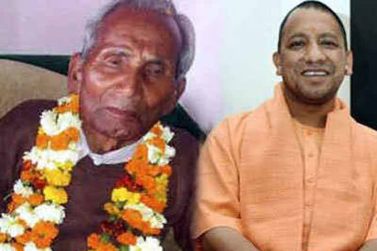 cm yogi father admitted in delhi aiims