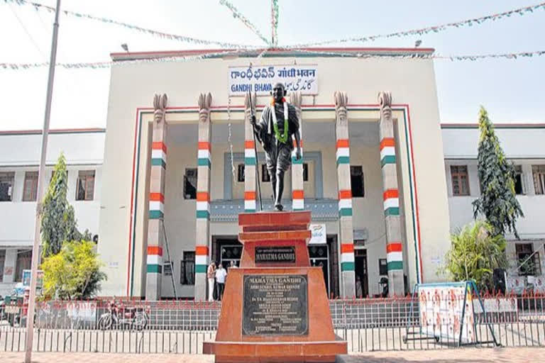 rc khuntia and tpcc chief uttham held video conference