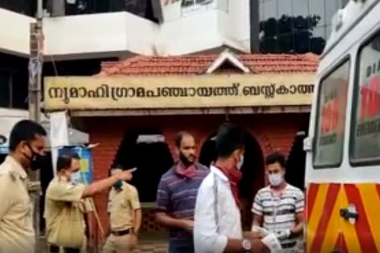 കണ്ണൂർ വാർത്ത  kannur news  നാല്‌ പേരെ പിടികൂടി  Red Zone law  റെഡ് സോൺ നിയമം ലംഘിച്ചg