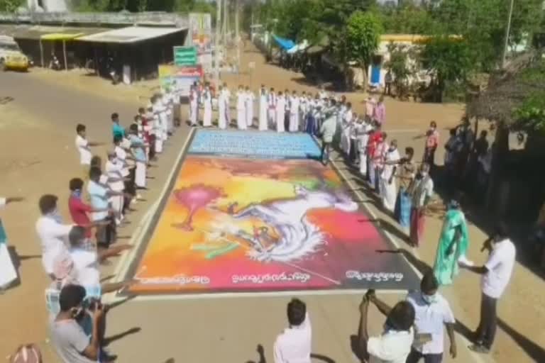 people taking pledge against corona virus in pudukottai