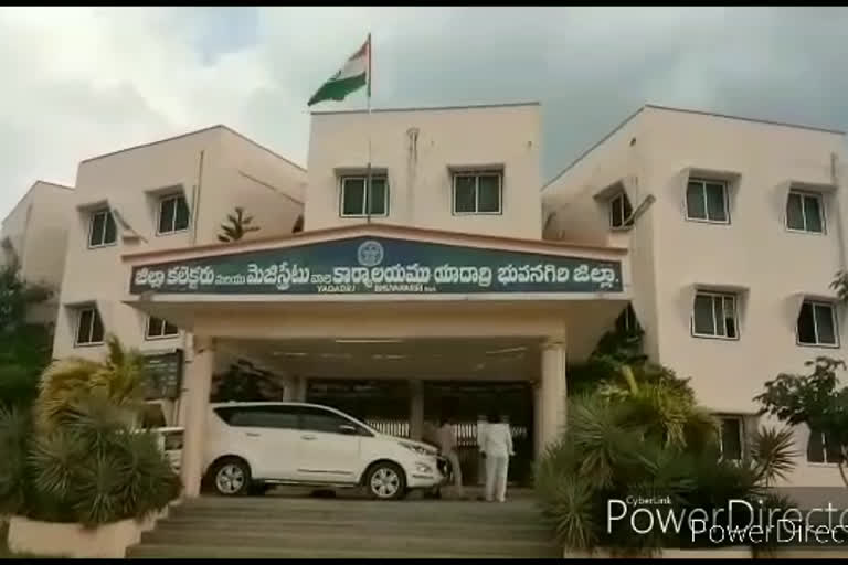 no single corona positive case is filed in Yadadri Bhuvanagiri district