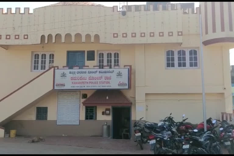 Kamaripete police station shift temporarily in Hubli