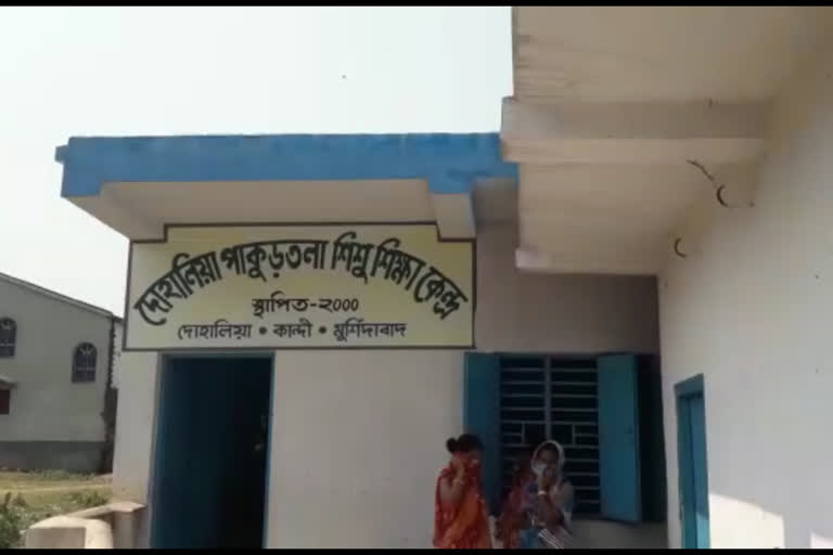 ছবি