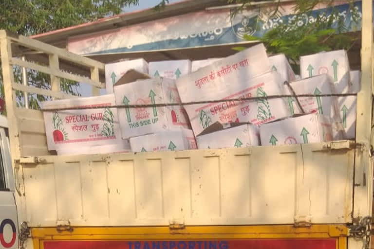 nalgonda police caught black jaggery at maal check post