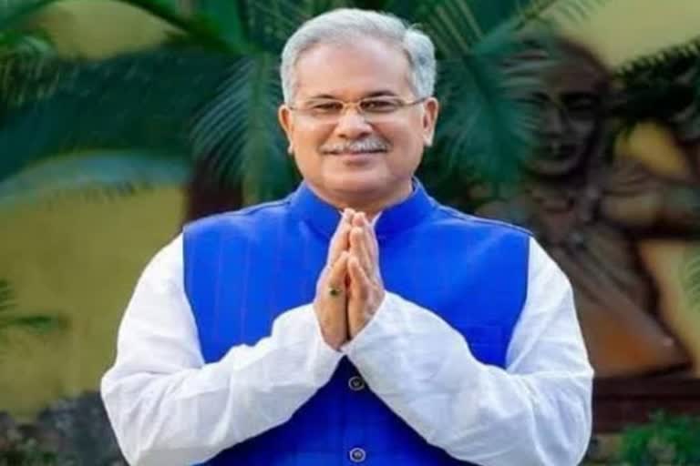 Chief Minister Bhupesh Baghel