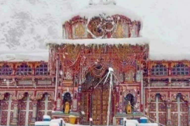 'या' दिवशी उघडणार बद्रिनाथ अन् केदारनाथ मंदिराचे दरवाजे