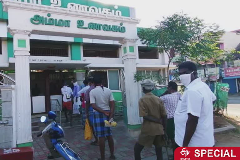 people to get free food from amma canteen in pudukkottai