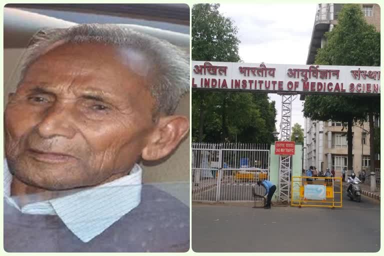 UP CM Yogi father dies in Delhi AIIMS