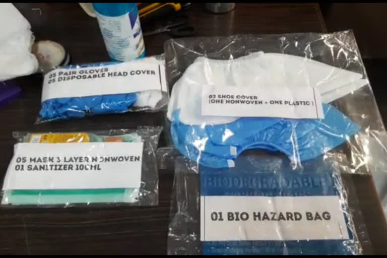 health protection kits